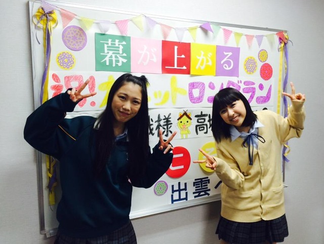 m2015_05_06_a_momorikobuta51701