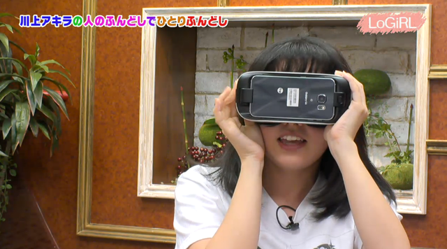 m2015_11_30_a_PSNPNPN01