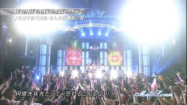 m2012_07_01_c_106_7