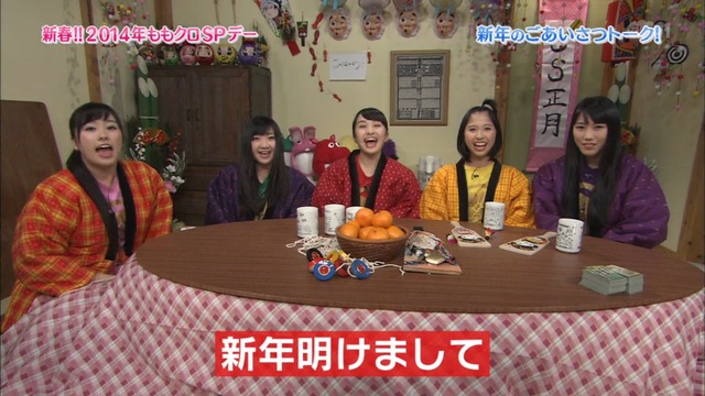 m2014_01_02_sd1_0001