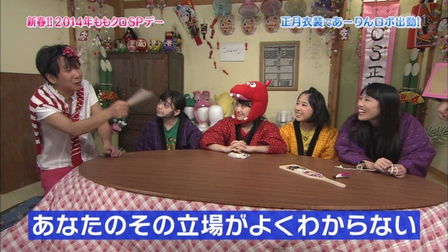 m2014_01_02_sd3_0117