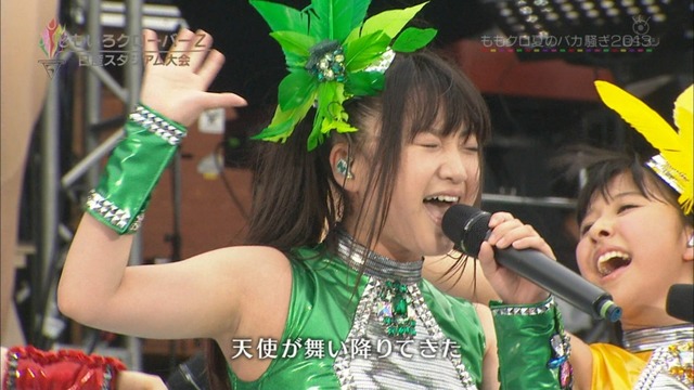 m2013_09_22_a_037