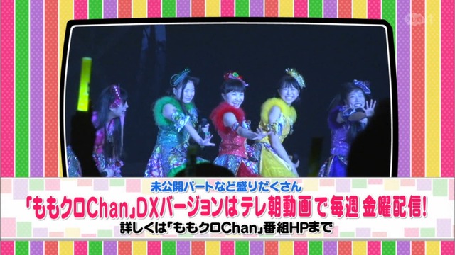 m2014_01_02_sd4_0035