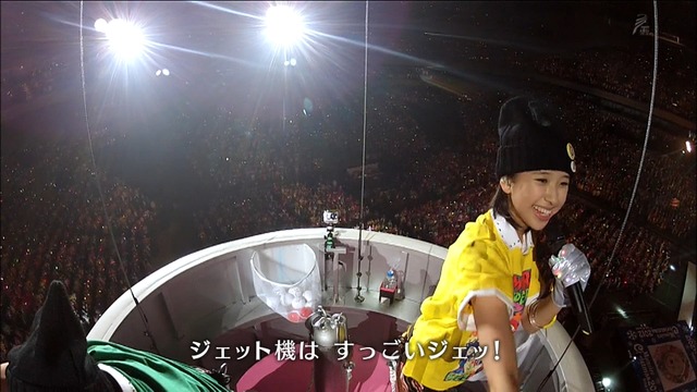 m2013_01_27_c_099