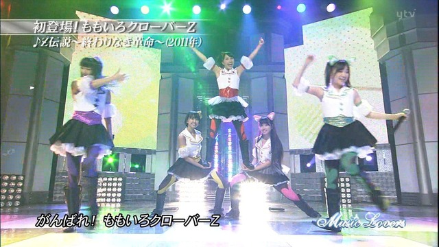 m2012_07_01_c_47_11