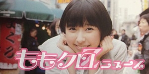 m2014_05_16_d_0001_300_150