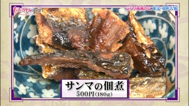 m2014_02_05_b_01_0015