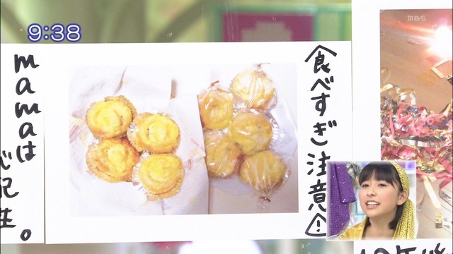 m2012_05_04_b_474_5