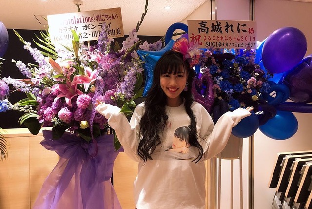 m2019_03_09_takagireni_official03