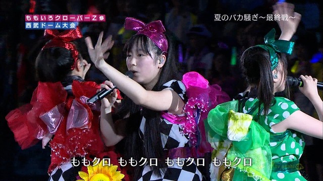 m2012_10_03_8_83_3
