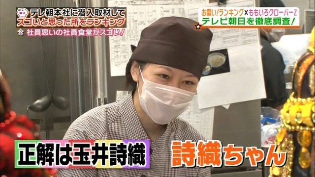 m2013_11_08_b_339_0003