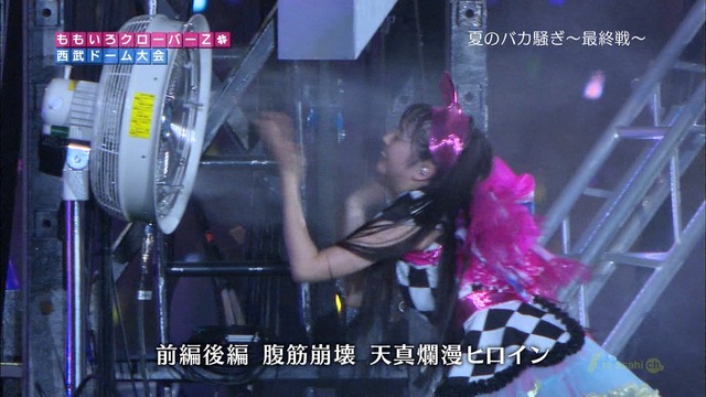 m2012_10_03_8_212_4