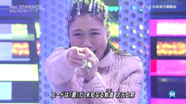 m2013_03_29_b_081
