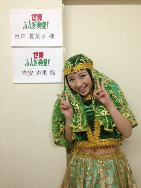 m2015_11_26_a_momoka05