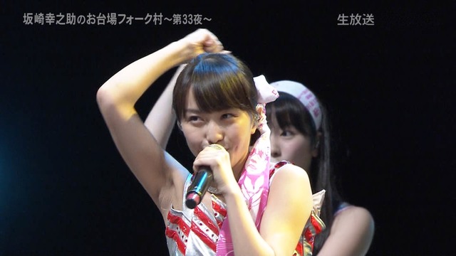 m2012_08_14_e_320_3