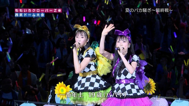 m2012_10_03_8_72_2