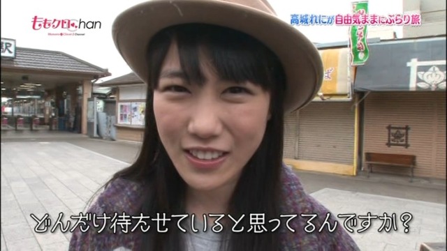 m2014_02_05_b_37_0004