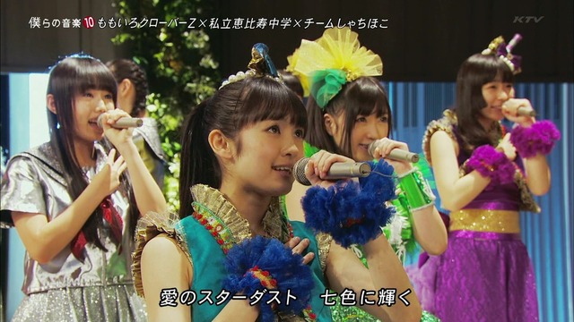 m2014_01_25_d_momoclonews_0005