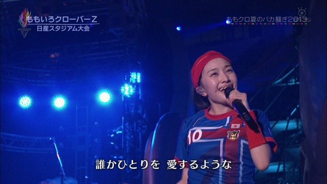 m2013_09_22_a_053