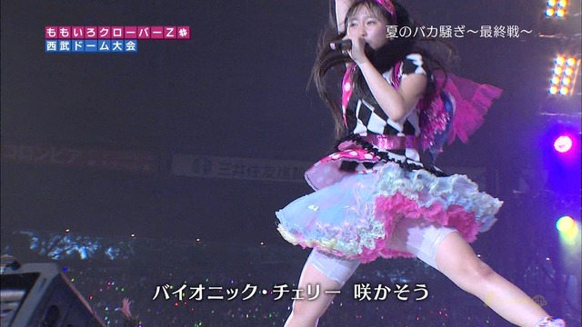m2012_10_03_8_266_4