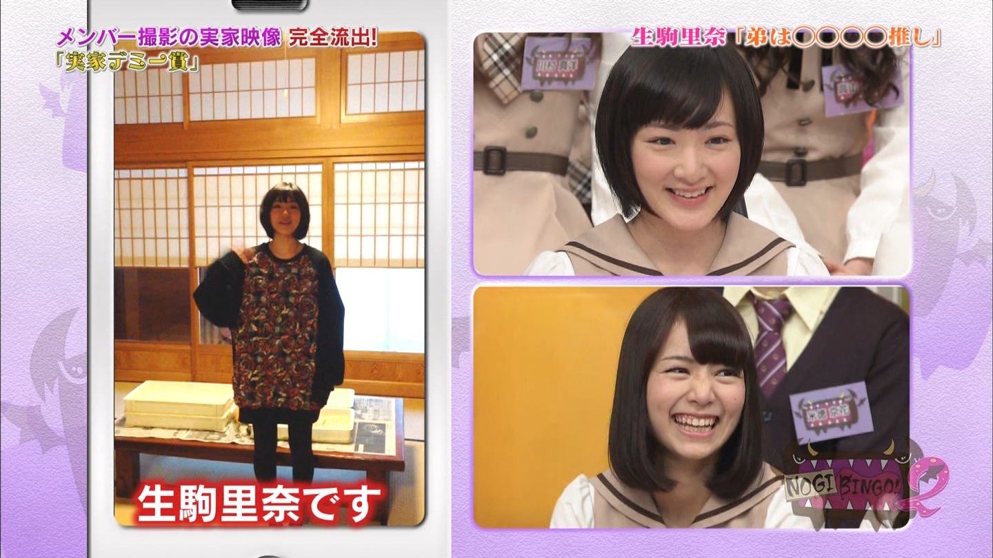ももクロ 乃木坂46 生駒ちゃん弟が モノノフae会員 しおりん推し と判明www 生駒里奈 ももクロニュース ももクロ 乃木坂46 生駒ちゃん弟が モノノフae会員 しおりん推し と判明www 生駒里奈 ももクロニュース