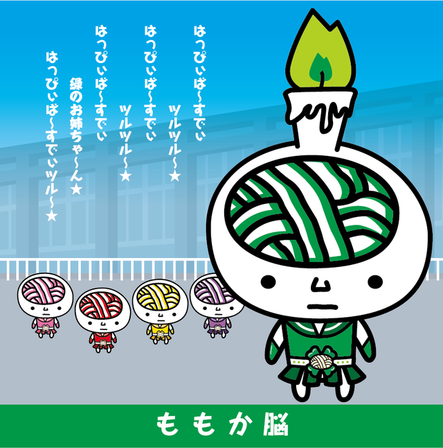 m2015_03_15_udonnoww01