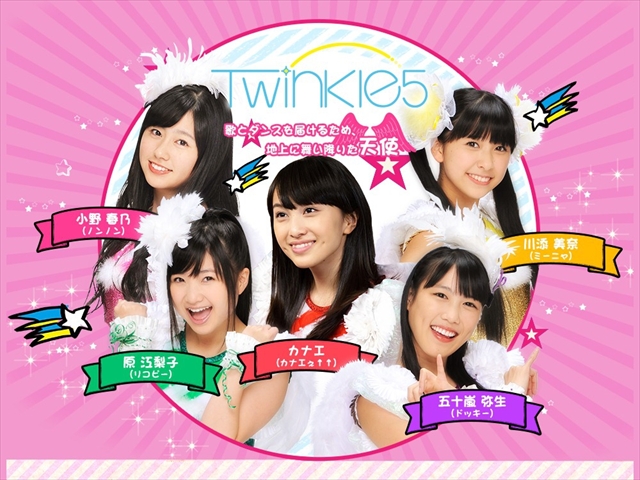 m2013_12_25_a_tjk5_new