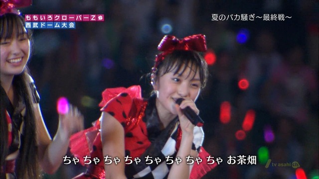 m2012_10_03_8_104_5