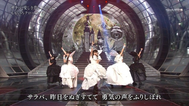 m2012_12_31_k3_055
