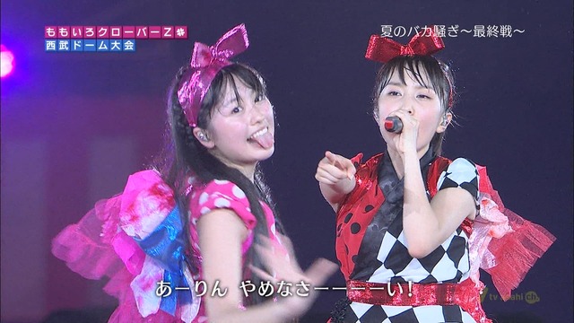 m2012_10_03_8_126_5