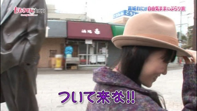 m2014_02_05_b_39_0011