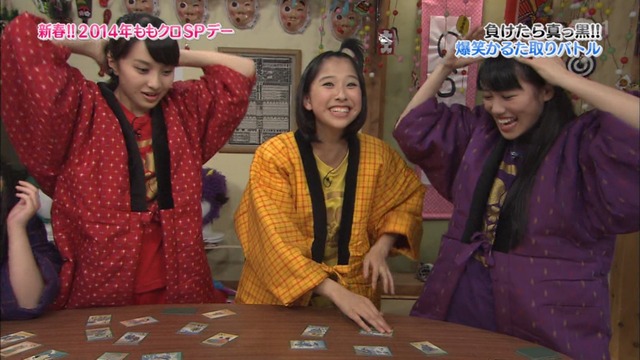 m2014_01_02_sd2_0093