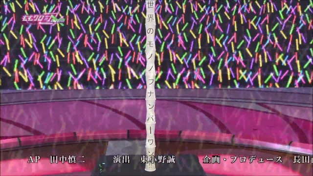 m2012_12_28_b_026
