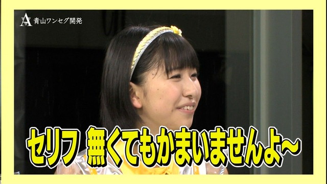 m2012_07_20_b_23_3