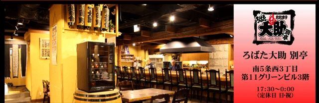 m2014_02_01_a_841_0001