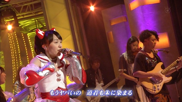 m2012_06_25_a_198_3