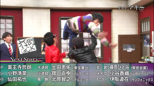 m2014_01_25_c_472_0002