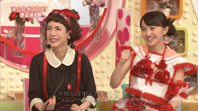 m2012_07_24_a_37_2