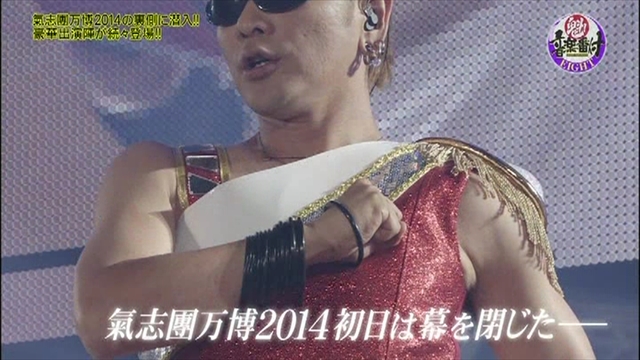 m2014_09_25_a_0010