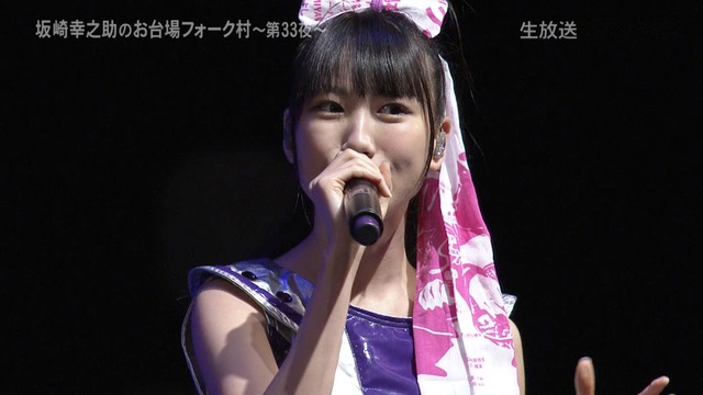 m2012_08_14_d_548_2