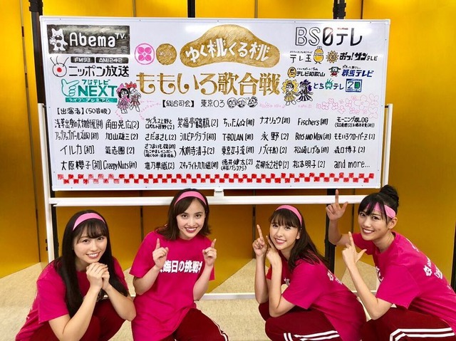 m2018_11_29_a_kanakomomota_official01