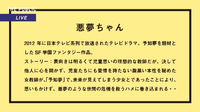 m2013_01_27_b_miyamoto4