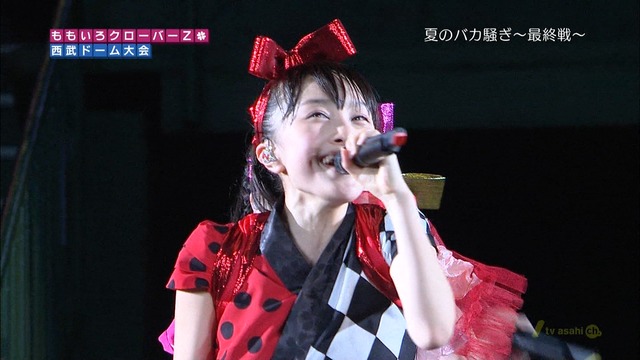 m2012_10_03_8_8_1