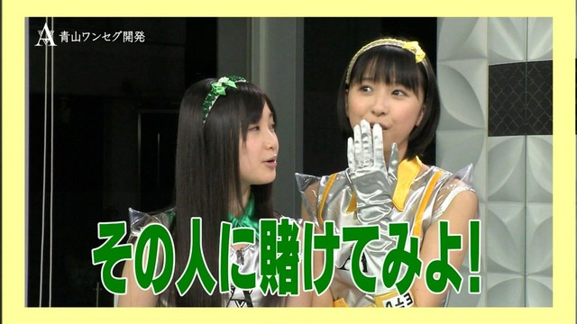 m2012_07_20_b_66_3