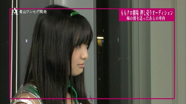 m2012_10_11_c_372_4