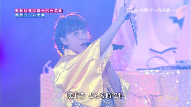 m2012_10_03_8_648_3