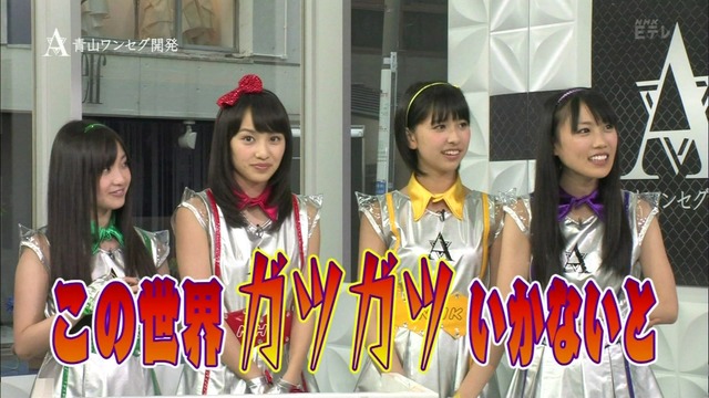 m2014_07_25_a_46_0008