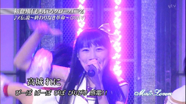 m2012_07_01_c_47_6