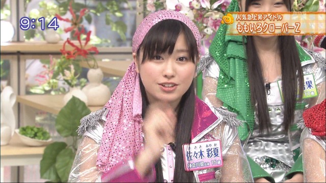 m2012_05_04_b_78_1