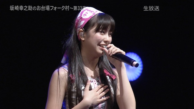 m2012_08_14_d_710_3